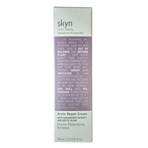 skyn ICELAND Arctic Repair Cream Face and Body 2 fl oz NEW IN BOX - Picture 1 of 4